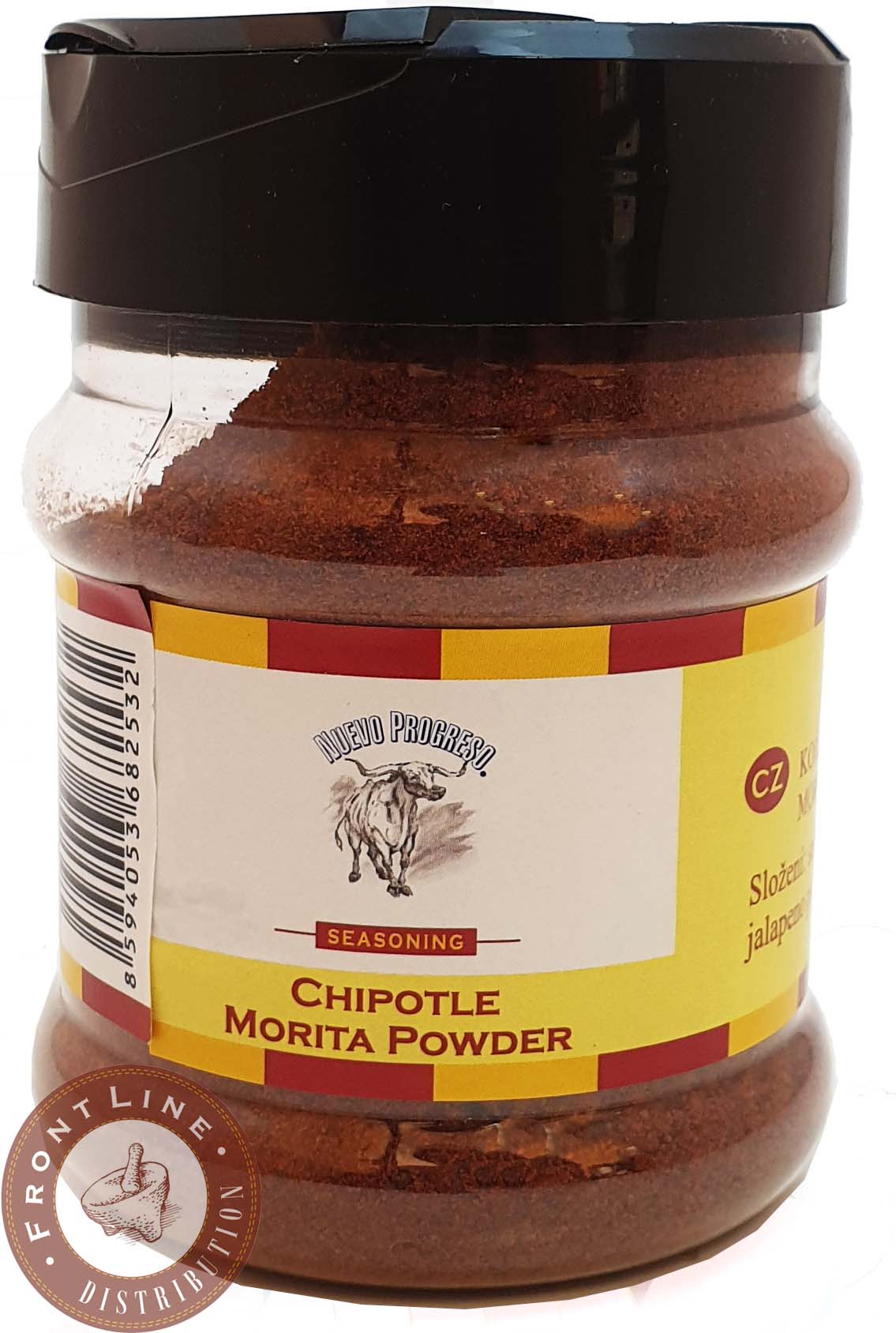 Chipotle Morita powder 120g